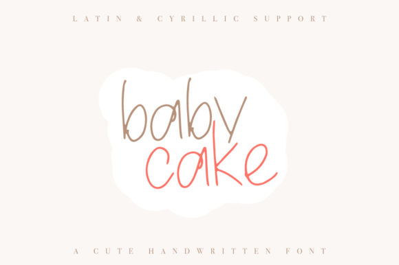 Baby Cake Font: A Playful and Crafty Choice for Creative Projects